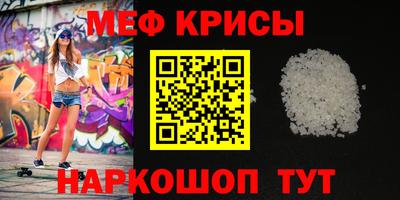 кокаин VHQ Усть-Илимск