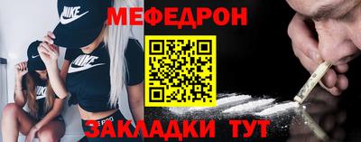 кокаин VHQ Усть-Илимск