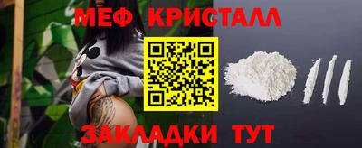 кокаин VHQ Усть-Илимск