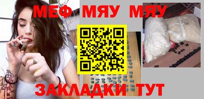 прущие грибы Усть-Джегута