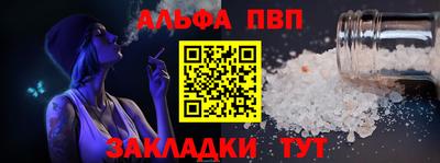 прущие грибы Усть-Джегута