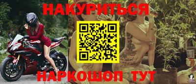 прущие грибы Усть-Джегута