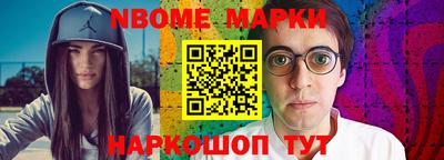 прущие грибы Усть-Джегута