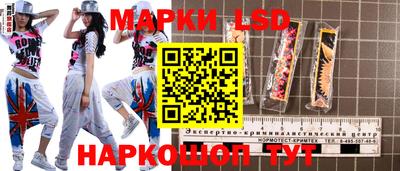 прущие грибы Усть-Джегута