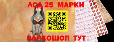 мяу мяу мука Уссурийск