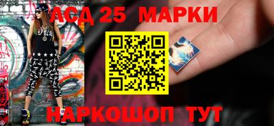 мяу мяу мука Уссурийск