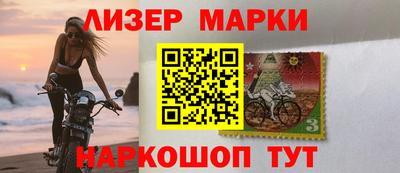 прущие грибы Усть-Джегута