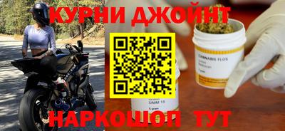 кокаин VHQ Усть-Илимск