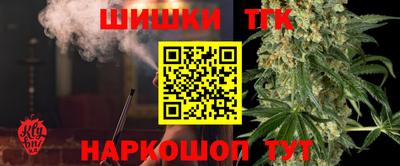 кокаин VHQ Усть-Илимск