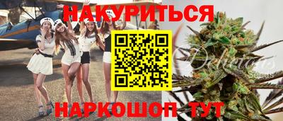 кокаин VHQ Усть-Илимск