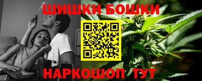 мяу мяу мука Уссурийск