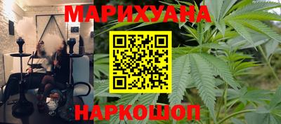 кокаин VHQ Усть-Илимск