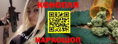 мяу мяу мука Уссурийск