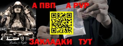кокаин VHQ Усть-Илимск