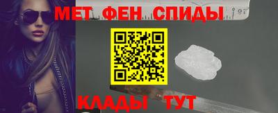 мяу мяу мука Уссурийск