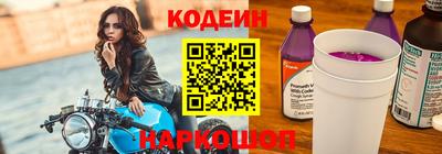 прущие грибы Усть-Джегута