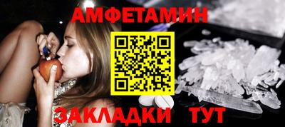 прущие грибы Усть-Джегута