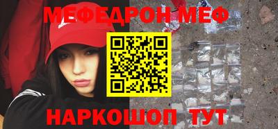 прущие грибы Усть-Джегута